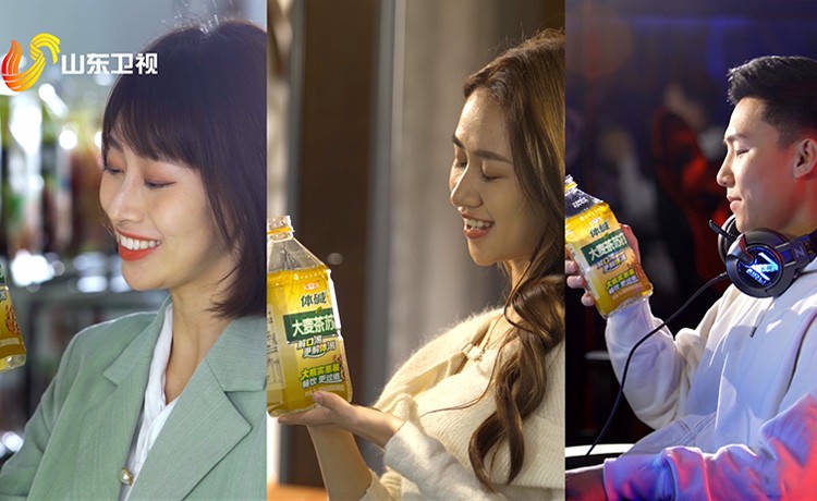 栗子园山东卫视