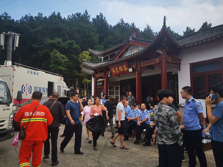 湖南茶陵山丛林火警，爱心捐献