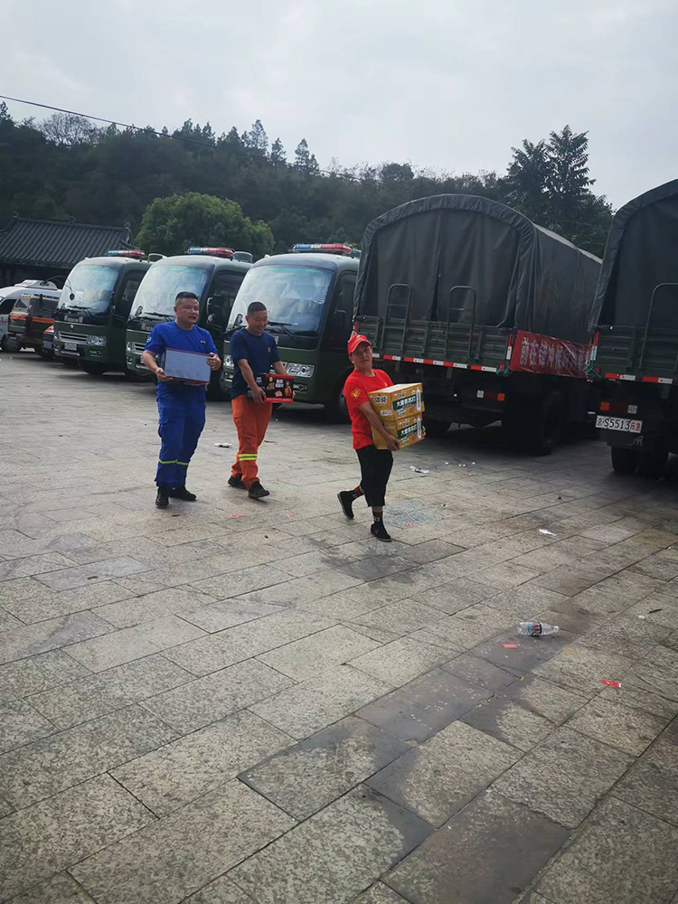 湖南茶陵山丛林火警，爱心捐献